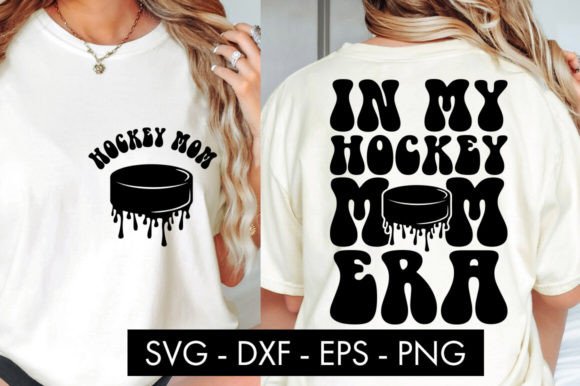 In My Hockey Mom Era SVG: An Embroidery Review